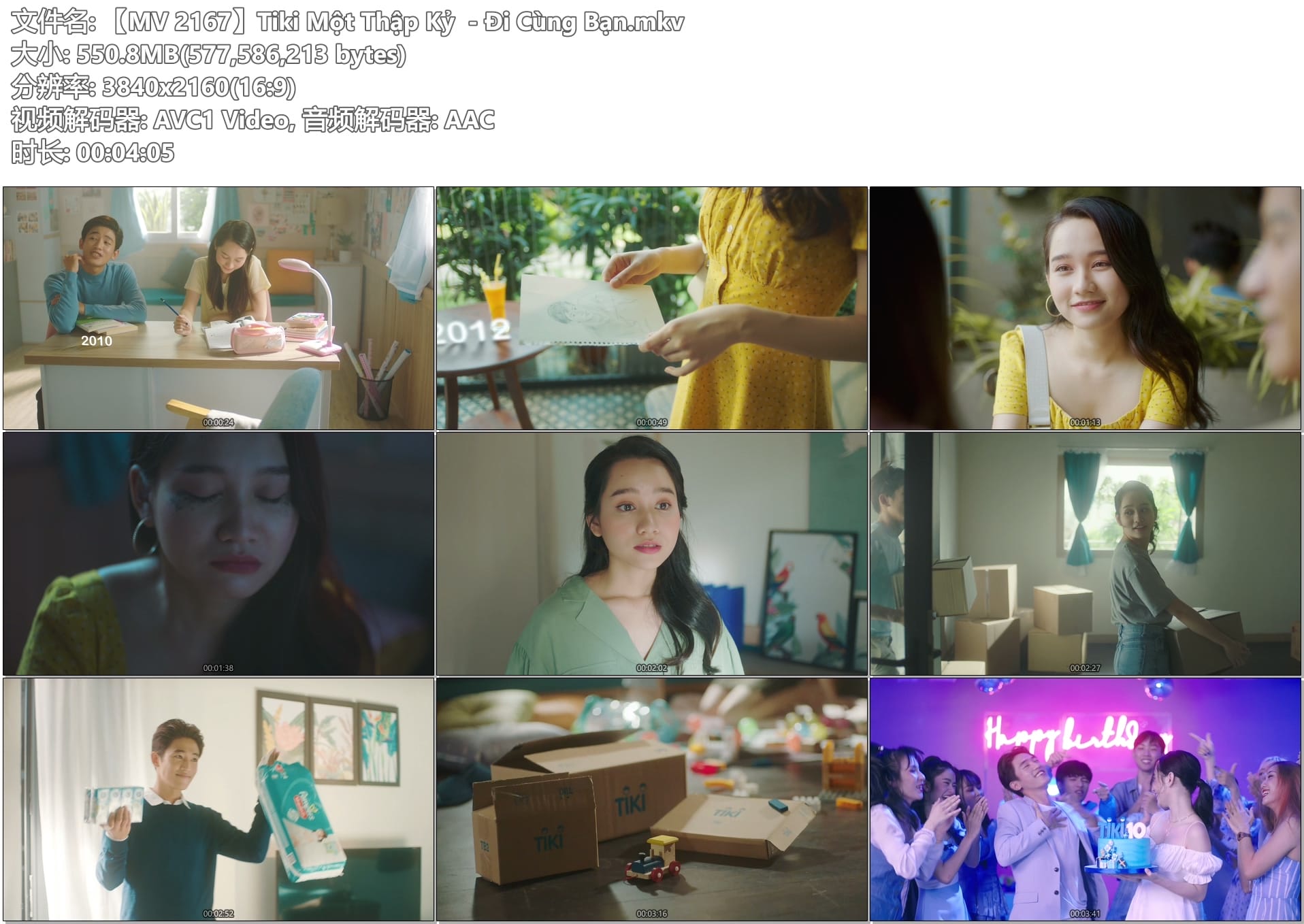 图片失效请点击详情